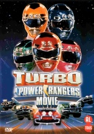 Turbo: A Power Rangers Movie - Dutch DVD movie cover (xs thumbnail)