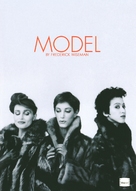 Model - British Movie Cover (xs thumbnail)