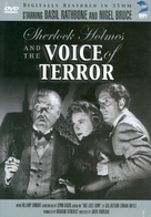 Sherlock Holmes and the Voice of Terror - DVD movie cover (xs thumbnail)