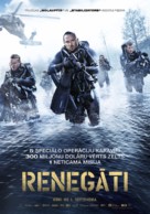 Renegades - Latvian Movie Poster (xs thumbnail)