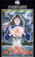 The Eyes of the Amaryllis - French VHS movie cover (xs thumbnail)