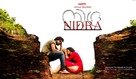 Nidra - Indian Movie Poster (xs thumbnail)