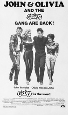 Grease - Re-release movie poster (xs thumbnail)