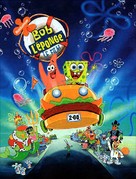 Spongebob Squarepants - French DVD movie cover (xs thumbnail)