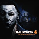 Halloween 4: The Return of Michael Myers - Movie Cover (xs thumbnail)