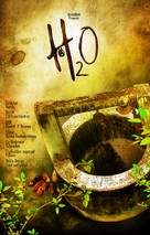 H2O - Indian Movie Poster (xs thumbnail)