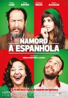 Ocho apellidos vascos - Portuguese Movie Poster (xs thumbnail)