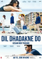 Dil Dhadakne Do - German Movie Poster (xs thumbnail)