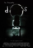 The Ring Two - Argentinian Movie Poster (xs thumbnail)