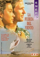 Wind - Argentinian DVD movie cover (xs thumbnail)