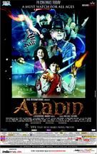 Aladin - Indian Movie Poster (xs thumbnail)