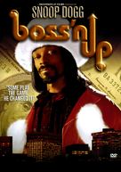 Boss&#039;n Up - DVD movie cover (xs thumbnail)