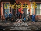 Almost Liverpool 8 - British Movie Poster (xs thumbnail)