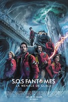 Ghostbusters: Frozen Empire - French Movie Poster (xs thumbnail)