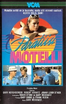 Paradise Motel - Finnish VHS movie cover (xs thumbnail)