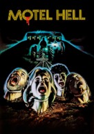 Motel Hell - British poster (xs thumbnail)