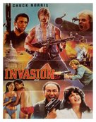 Invasion U.S.A. - Pakistani Movie Poster (xs thumbnail)