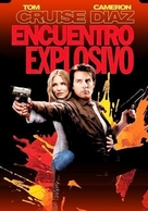 Knight and Day - Argentinian Movie Cover (xs thumbnail)