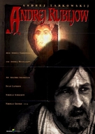 Andrey Rublyov - German Movie Poster (xs thumbnail)