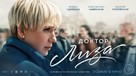 Doktor Liza - Russian Movie Poster (xs thumbnail)
