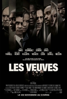 Widows - French Movie Poster (xs thumbnail)