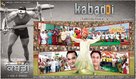 Kabaddi Once Again - Indian Movie Poster (xs thumbnail)