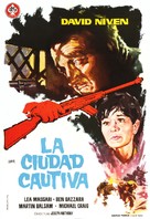 Citt&agrave; prigioniera, La - Spanish Movie Poster (xs thumbnail)