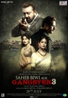 Saheb Biwi Aur Gangster 3 - Indian Movie Poster (xs thumbnail)