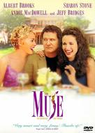 The Muse - DVD movie cover (xs thumbnail)