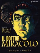 Murders in the Rue Morgue - Italian Movie Cover (xs thumbnail)