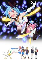 &quot;Flip Flappers&quot; - Key art (xs thumbnail)