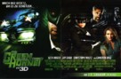 The Green Hornet - German Movie Poster (xs thumbnail)
