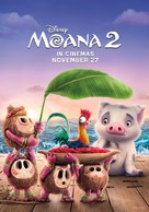 Moana 2 - British Movie Poster (xs thumbnail)