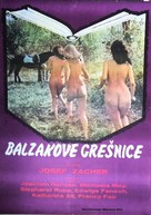 Komm, liebe Maid und mache - Yugoslav Movie Poster (xs thumbnail)