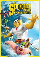 The SpongeBob Movie: Sponge Out of Water - DVD movie cover (xs thumbnail)