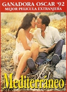Mediterraneo - Argentinian DVD movie cover (xs thumbnail)