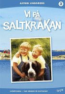 &quot;Vi p&aring; Saltkr&aring;kan&quot; - Swedish DVD movie cover (xs thumbnail)