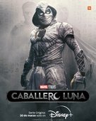 &quot;Moon Knight&quot; - Spanish Movie Poster (xs thumbnail)