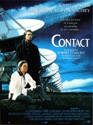 Contact - French Movie Poster (xs thumbnail)