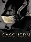 Casshern - Japanese Movie Poster (xs thumbnail)