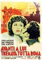 Avanti a lui tremava tutta Roma - Italian Movie Poster (xs thumbnail)