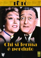 Chi si ferma &egrave; perduto - Italian DVD movie cover (xs thumbnail)