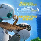 The Wild Robot - Serbian Movie Poster (xs thumbnail)