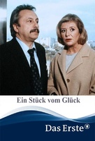 Ein St&uuml;ck vom Gl&uuml;ck - German Movie Cover (xs thumbnail)