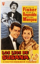 Bundle of Joy - Spanish Movie Poster (xs thumbnail)
