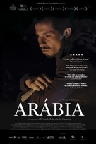 Ar&aacute;bia - Brazilian Movie Poster (xs thumbnail)