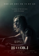 All the Money in the World - South Korean Movie Poster (xs thumbnail)