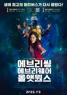 Everything Everywhere All at Once - South Korean Movie Poster (xs thumbnail)