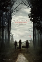 A Quiet Place: Part II - German Teaser movie poster (xs thumbnail)