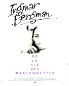 Aus dem Leben der Marionetten - French Movie Poster (xs thumbnail)